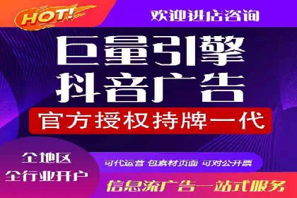初探sem竞价推广托管的最佳实践